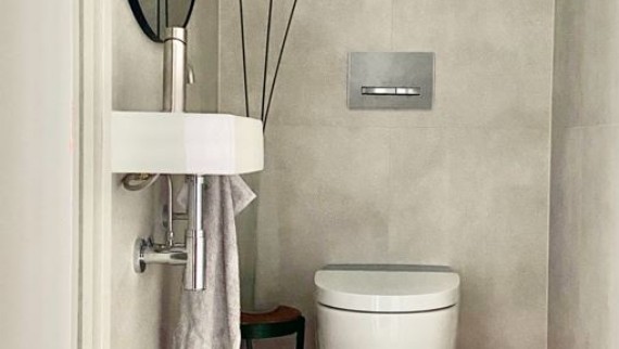AquaClean Mera Comfort met oriëntatielicht AquaClean Mera Comfort met oriëntatielicht