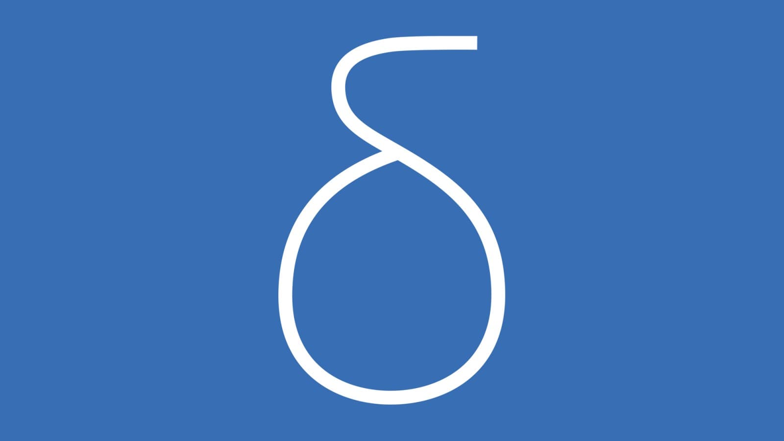 Illustratie voor differentieel spoelen Illustratie voor differentieel spoelen